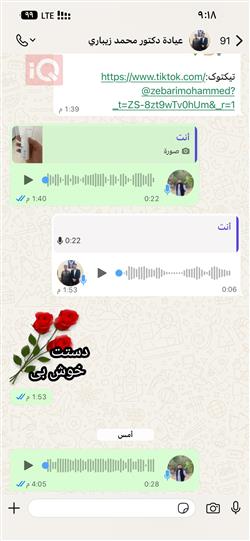 نيسان كيكس